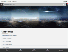 Tablet Screenshot of e-accessorie.com